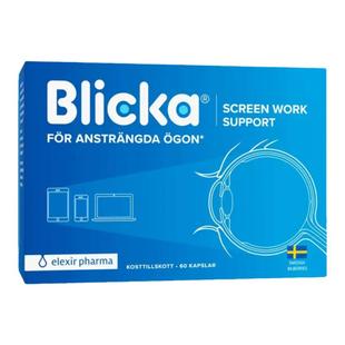 瑞典Elexir blicka叶黄素加强蓝莓blue eye护眼丸儿童成人DHA鱼油