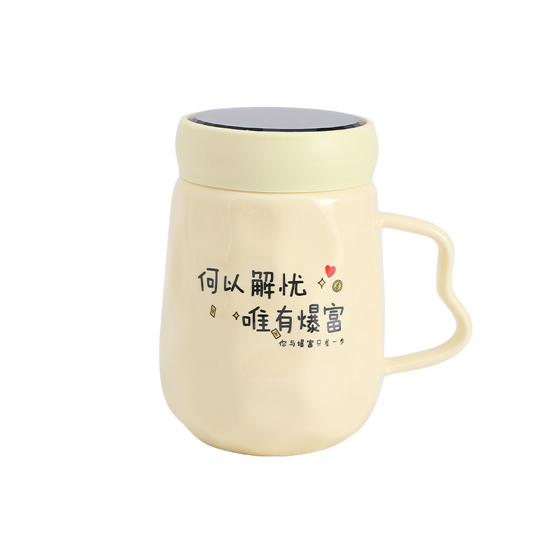 高颜值情侣水杯喝水杯子有盖勺子