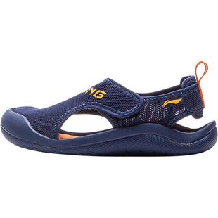 李宁小童溯溪涉水运动凉鞋轻便软底夏款男童鞋女童宝宝包头沙滩鞋