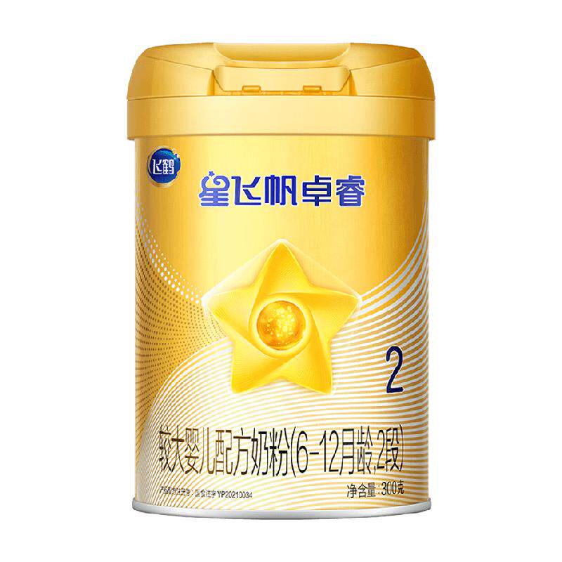 【新国标】飞鹤星飞帆卓睿6-12个月较大婴儿配方奶粉2段300g*1听_虎窝淘