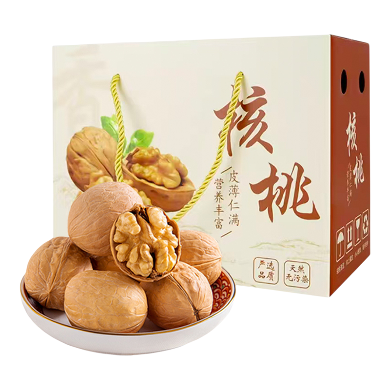 新货正宗薄皮核桃原味陕西核桃商洛核桃新货大果礼盒陕西特产送礼