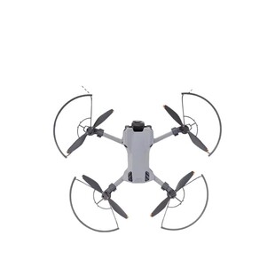 适用于大疆Mini5Pro桨叶保护罩分体防撞圈保护杠防摔防磕碰保护罩