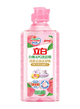 立白白桃洗洁精果蔬去农残果蜡护手冷水去油宝宝餐具小瓶便携