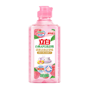 立白白桃洗洁精果蔬去农残果蜡护手冷水去油宝宝餐具小瓶便携