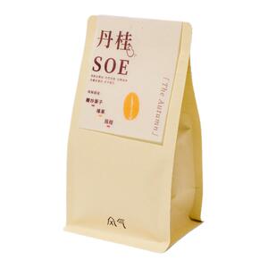 风气咖啡意式丹桂SOE燕麦拿铁