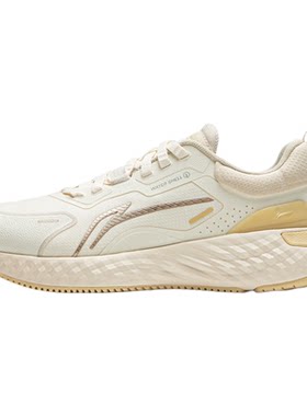 LI-NING/李宁减震系带