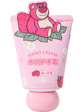 名创优品迪士尼系列护手霜