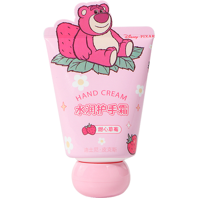 名创优品迪士尼系列护手霜