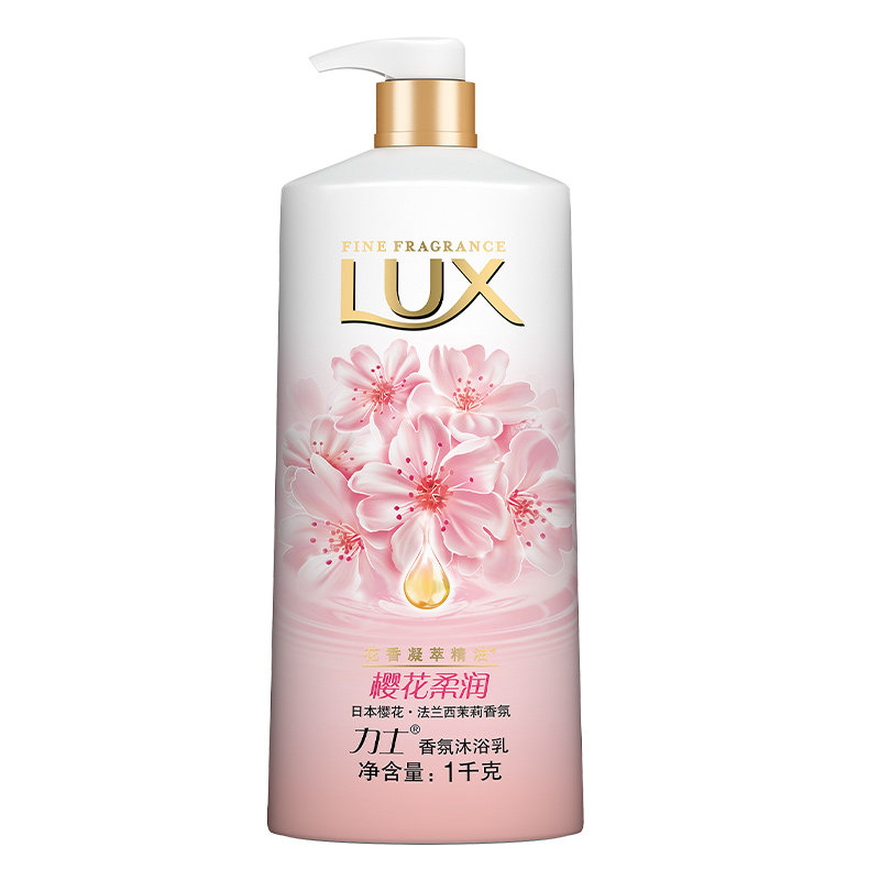 力士沐浴露香水型男樱花
