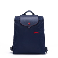 Вышитый рюкзак для лошади Deep Blue