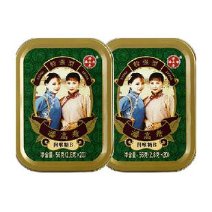 潘高寿润喉糖特强清凉薄荷口味2.8g*40粒咽喉含片主播教师节礼物