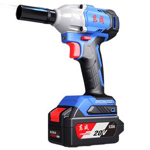 东成电动扳手无刷大扭力电板手风炮冲击充电东城锂电池工具旗舰店