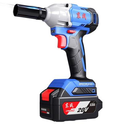 东成电动扳手无刷大扭力电板手风炮冲击充电东城锂电池工具旗舰店