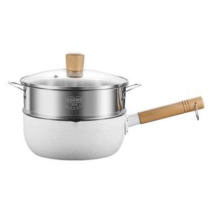 雪平锅宝宝辅食麦饭石不粘小奶锅一人用煮泡面小锅汤锅燃气灶适用