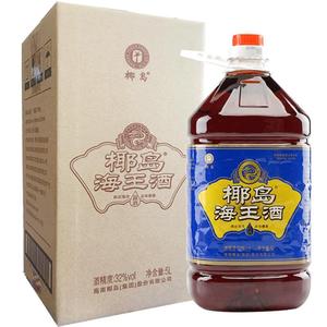 椰岛海王酒32度5L/10斤手提大桶装配制酒养生酒海参枸杞酒黄酒