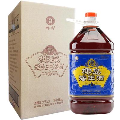 椰岛海王酒5l/10低度大桶装32度