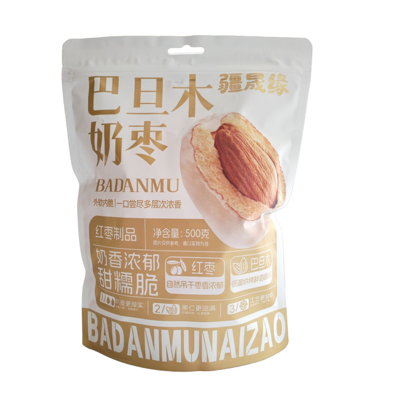 新疆特产奶枣巴旦木夹心
