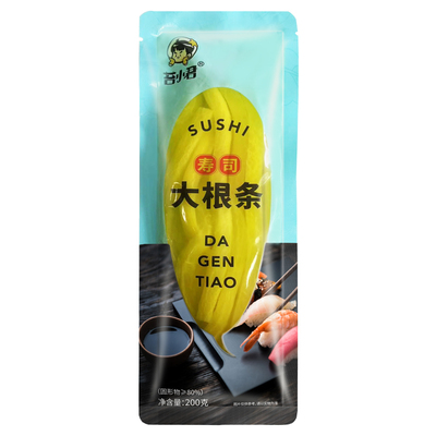 苔小君寿司海苔专用萝卜大根条