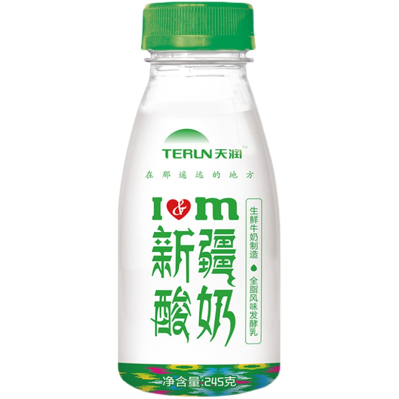 【新日期】terun天润新疆牛奶低温乳制品浓缩原味酸奶245g*8瓶