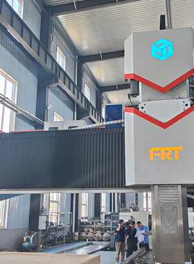 洛阳大型数控机床生产加工13米动柱重切削数控龙门生产厂家