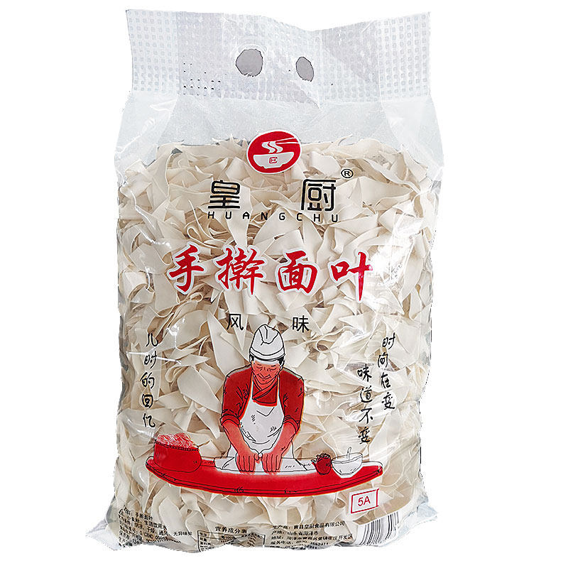 易煮易消化不加盐薄面叶