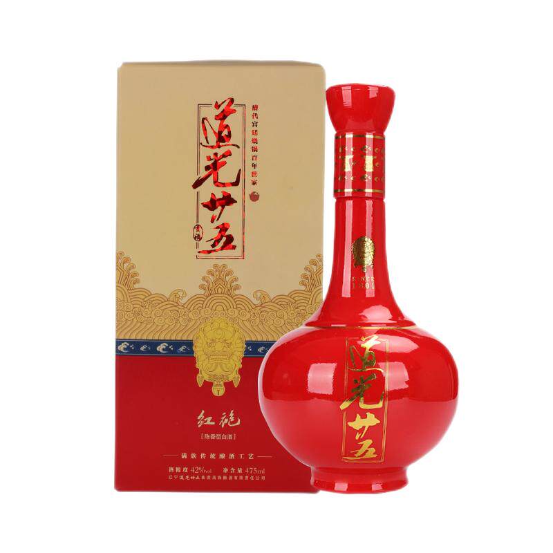 道光廿五红袍42度白酒礼盒475ML单瓶整箱固态发酵粮食酒送礼自留
