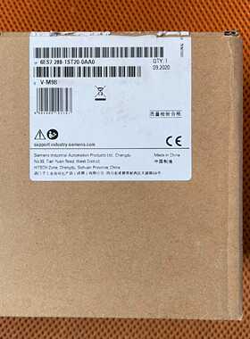 【询价】S7-200 SMART PLC， CPU ST20适用