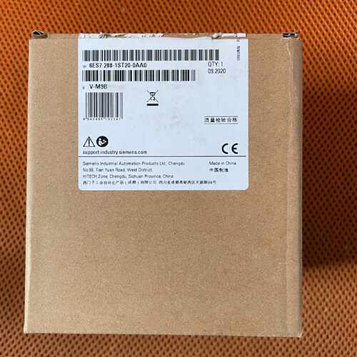 【询价】S7-200 SMART PLC， CPU ST20适用