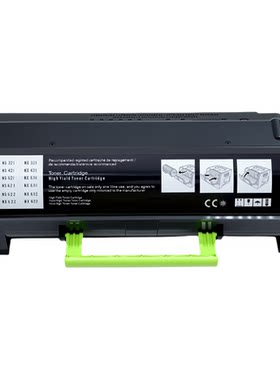 适用利盟MS310dn MS312dn粉盒MS315dn MX310DN  MS410dn MS510 MS610DN硒鼓MS312k MS610K dn银行K版碳粉盒