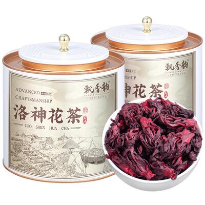 洛神花茶-整朵干玫瑰茄-当季新花