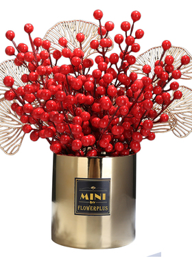 陶瓷花瓶仿真红果吉祥果