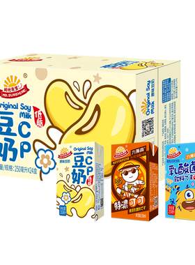 阳光先生豆奶原味低脂营养儿童学生上班早餐植物蛋白小瓶低糖饮品
