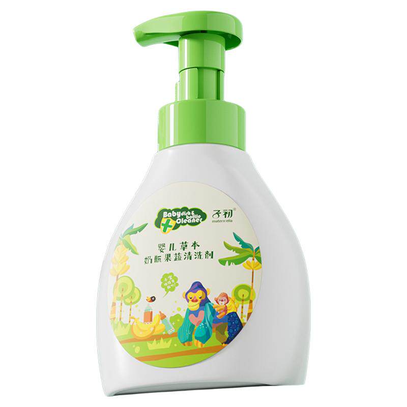清洁剂子初500ml奶瓶清洗剂