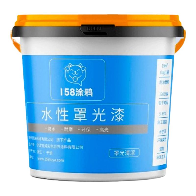 水性地面罩光漆台阶罩面保护漆抗碱水泥沥青绘画透明光油耐磨清漆