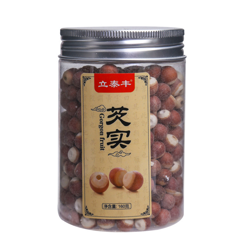 立泰丰肇庆芡实160g中藥材薏米鸡头米茯苓打粉祛湿消肿泡水泡茶