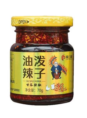 陇上椒瓶装甘谷油泼辣子辣椒
