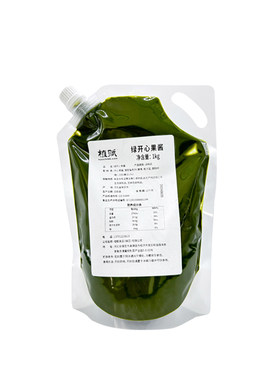 植赋开心果酱1kg烘焙商用无添加