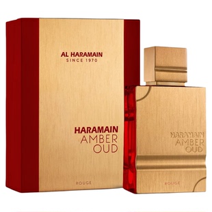 被告款哈拉曼ROUGE FMK540红香精同香60ml/120MLEDP青岛仓/美国仓