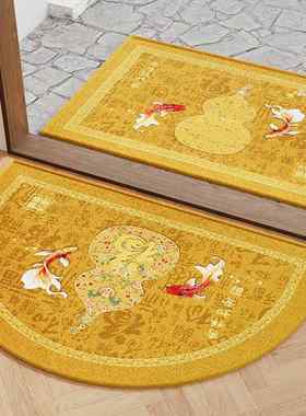 招财进宝金黄色风水入户门地垫比利时绒进门口家用脚垫子半圆地毯