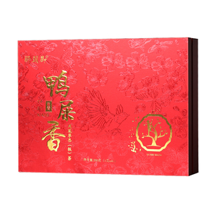 狮头脚【礼盒】品种自选潮州凤凰单丛(枞)茶高端礼盒中秋送茶礼