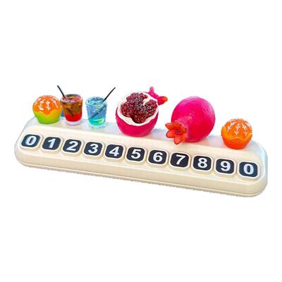 水果饮料汽车临时停车牌