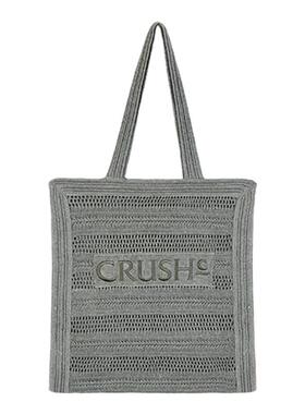 CRUSH Collection春夏新款波西海岛风镂空托特包