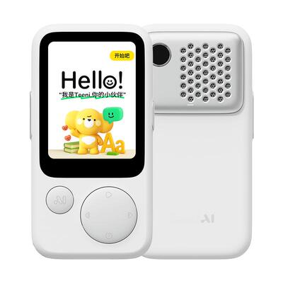 听力熊T8复读机AI随身学习机熏听机小初高英语听力宝听力学习机可投屏随身听早教机英语宝智能随身听