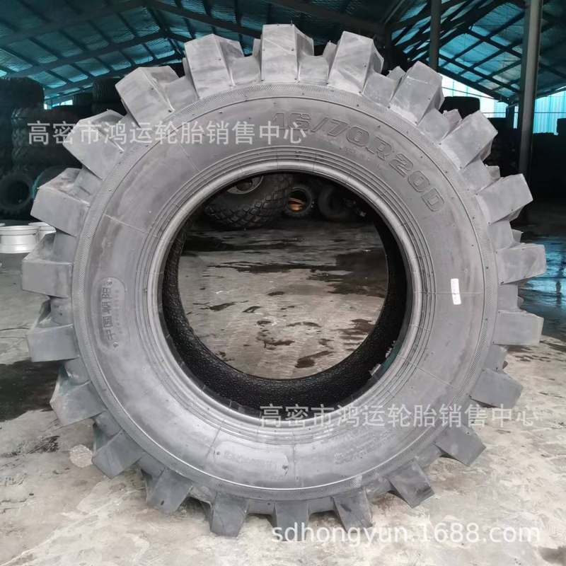 装载机 铲车轮胎 20.5/70R16 半实心 加深花纹 16/70R20 24 D