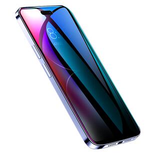 炫威360度防窥膜适用苹果17/16Promax钢化膜iPhone15/14Pro防窥14Plus手机膜13新款/12/11全屏x/xr保护xs贴膜