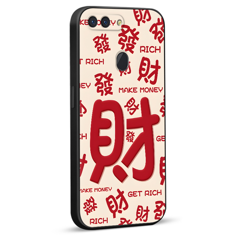 适用oppor15梦境版手机外壳r15pro新款保护套paam00软硅胶paat00文字创意oopp防摔耐用。欧珀r15梦境版好寓意