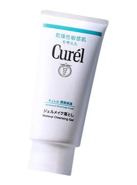 【官旗正品】珂润卸妆啫喱膏