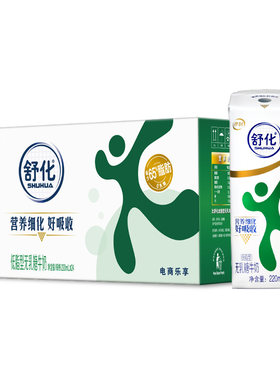 伊利舒化无乳糖220ml*24盒