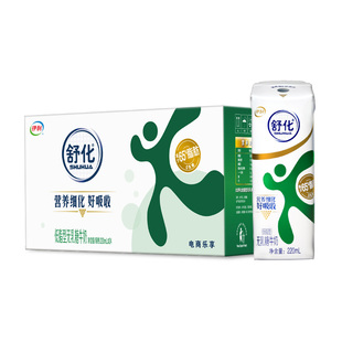 1月产伊利舒化无乳糖低脂全脂高钙脱脂220ml*24整箱学生早餐牛奶
