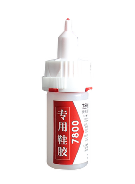 专业鞋胶软胶型送滴管